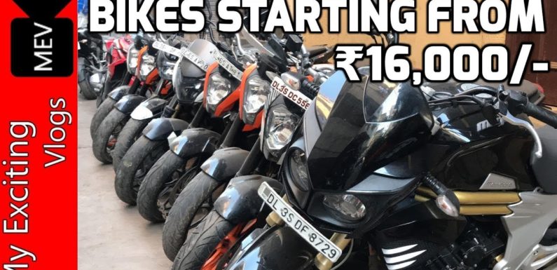 BIKES STARTING FROM RS.16,000/- (SECOND HAND BIKE MARKET – KTM, PULSAR, APACHE ) KAROL BAGH, DELHI