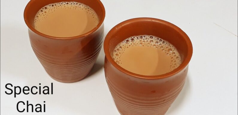 How to Make Special TEA at Home | चाय बनाने का सही तरीका | Indian Tea/Chai for Beginners|Masala Tea