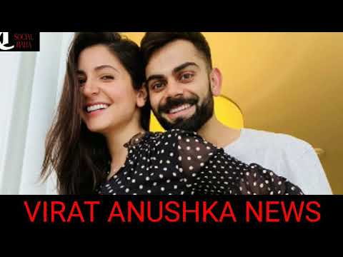 Virat Kohli Anushka Sharma baby news | Virat baby news | Anushka pregnant